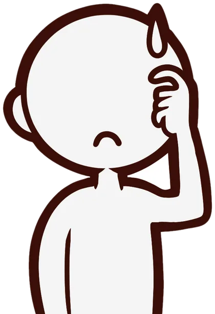 困っている人