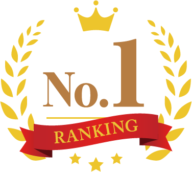 第1位
